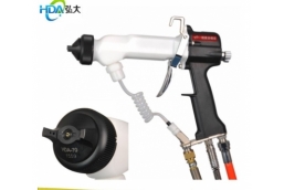 HDA-1020 maual electrostatic spray gun